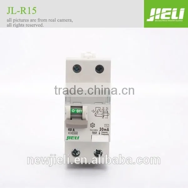 2P 4P Short Time Delivery Elcb 10ma 30ma 100ma photo-2