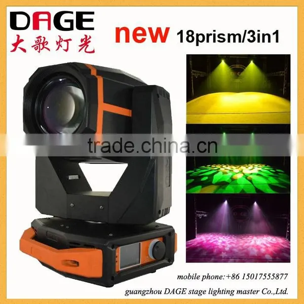 dj Disco Stage Light Moving Head Light
