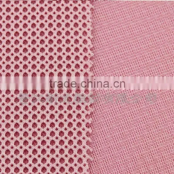 D013 Warp Knit Air Sandwich Mesh Fabric Used Sport Shoes photo-4