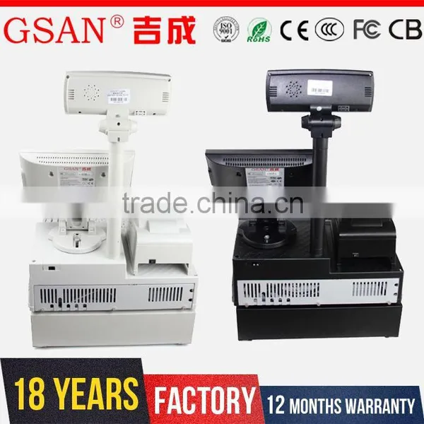 GS-4042 GSAN Windows 7 POS 12" Screen Total Set Cash Register Pos Machine photo-6