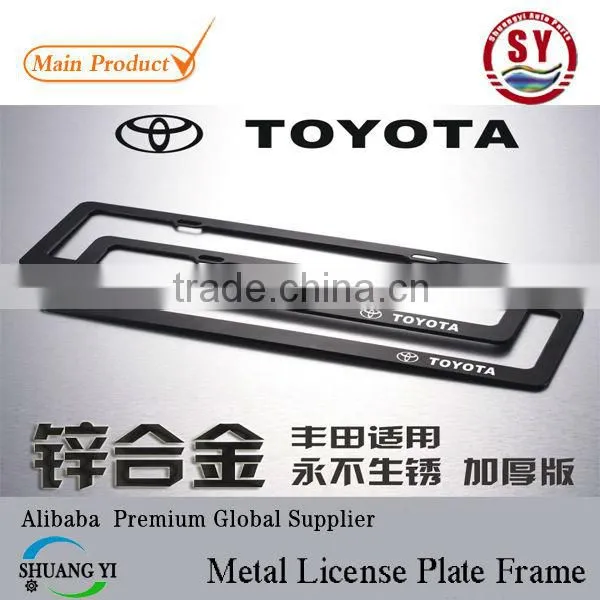 High Quality Metal Steel Alloy License Plate Frames, Car Number Plate Used for Toyota