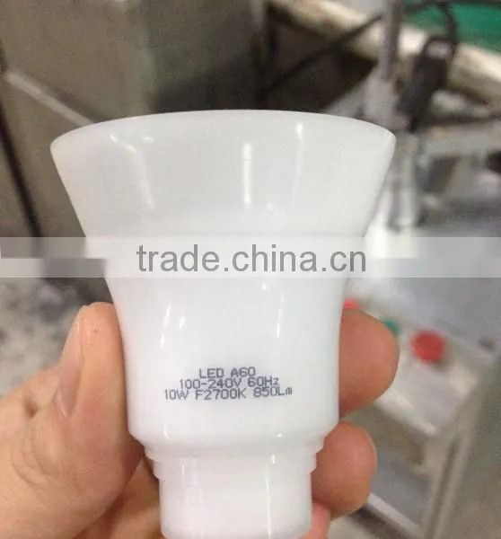 New Products 2016 Rohs Unique Designed Smd E27 Led Bulb Light 12w photo-4