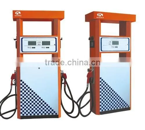 Fuel Dispenser