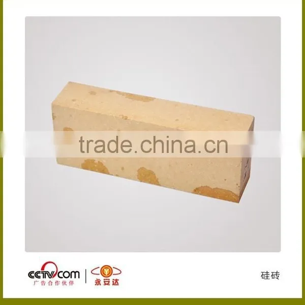 Silica Refractory Fire Insulation Brick photo-3