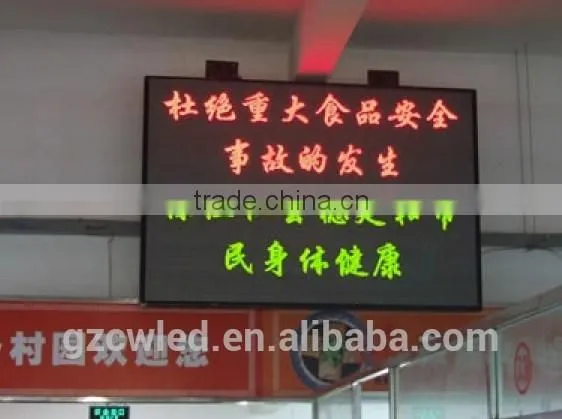 Hot Promotion P16 Semi Outdoor Dual Color Led Module photo-3