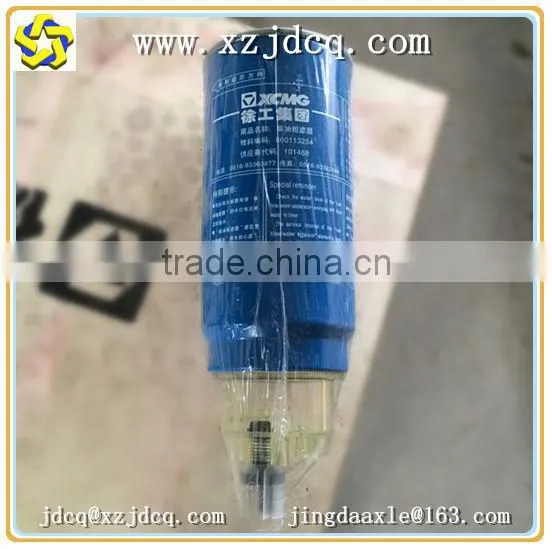 xcmg original fittings loader spare patrts rough machining diesel fuel filter 860113254