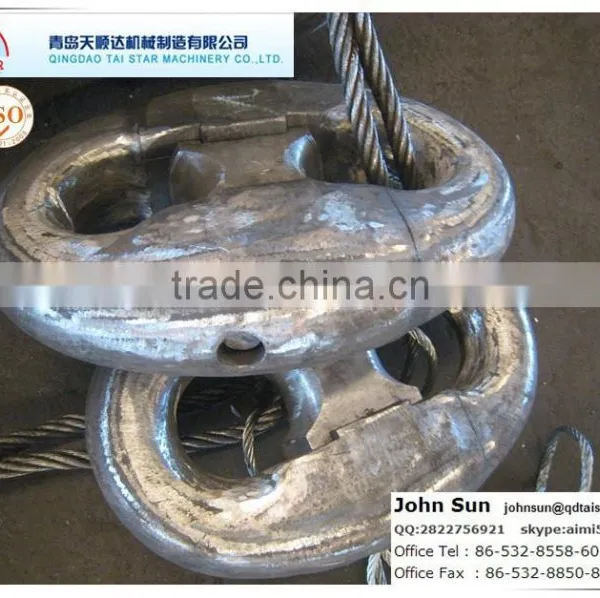 Anchor Chain Kenter Shackle photo-2