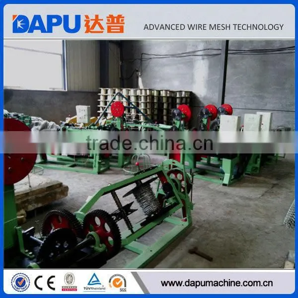 Best Price Barbed Wire Machine photo-4