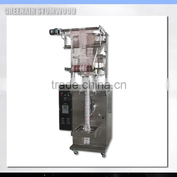 Rice Packing Machine