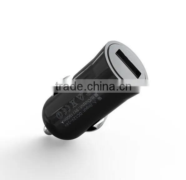 One Port USB Car Charger for All Kinds of Cellphone With CE,FCC, RoHS photo-2