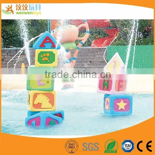 2016 Cool Summer Children Indoor Playground Water Fountains