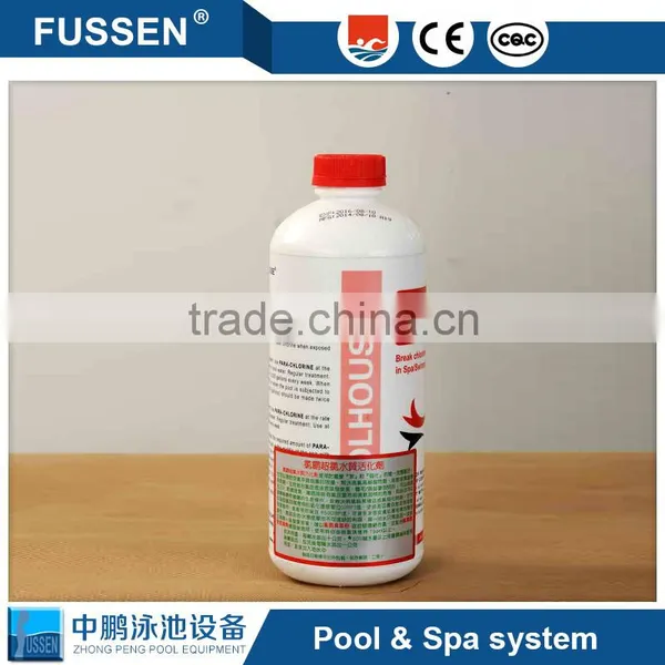 New Products 2016 Innovative Product Swimming Pool Testing Equipment photo-4