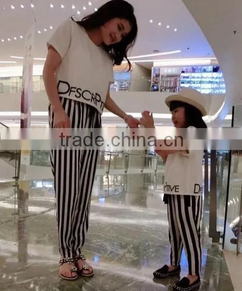 Fashionable Stripe Pants Sets Casual Clothing Stripe Pants Sets photo-2