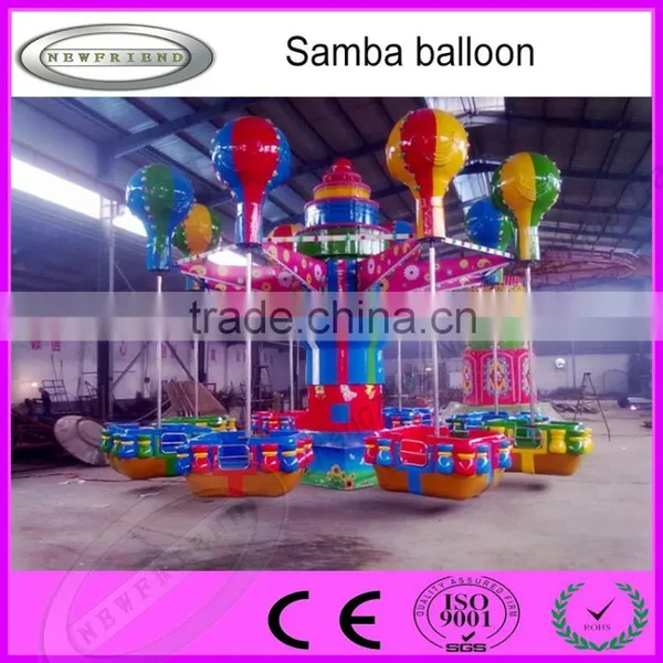 Cheap Amusement Rotating Rides Samba Balloon For Sale With High Quality photo-2