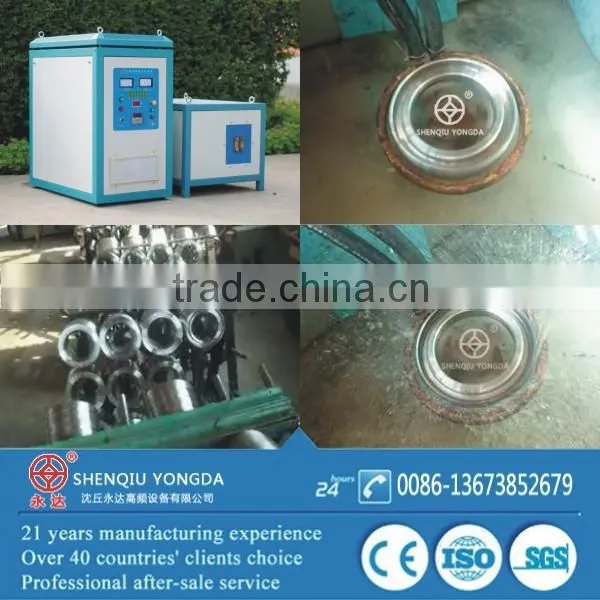 WZP-200 Bearing Induction Heating Equipment photo-2