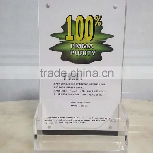 Clear Acrylic Display Card Stand Holder photo-2