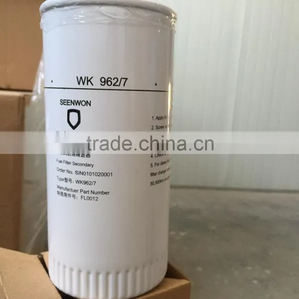 Hydraulic Oil Filter Brand Cross Reference photo-6