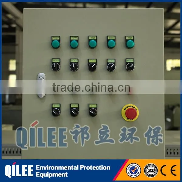 Stable Operation Chemical Flocculating Liquid Dosing System photo-4