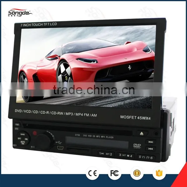 MP3 / MP4 Players, Radio Tuner Combination Car USB MP3 DVD Player photo-2