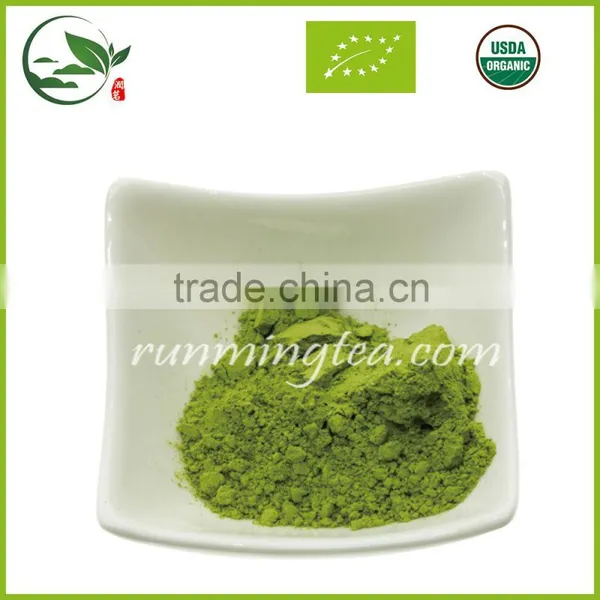 Spring Organic Health Matcha Green Tea photo-4