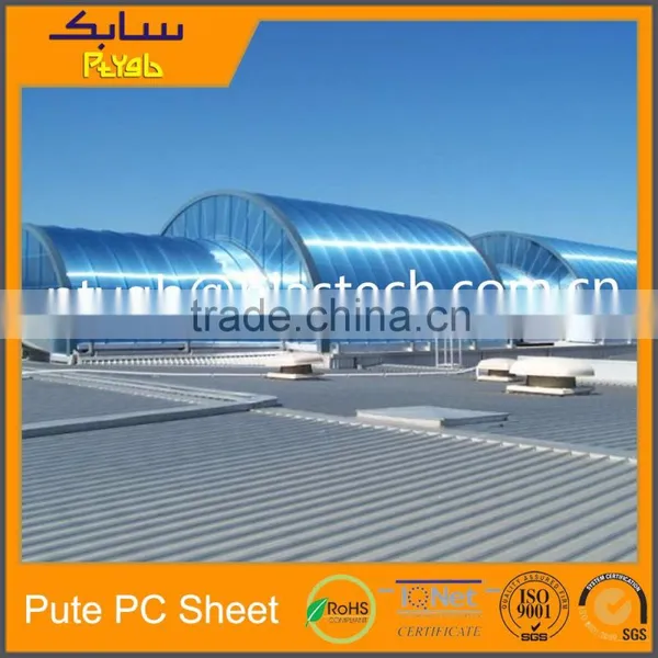 Industrial Rooflights Channel Cellular Polycarbonate Sheet