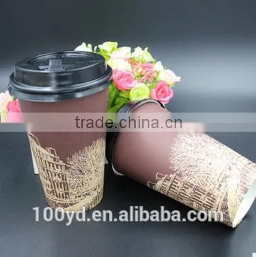 20oz Double Wall Printed Coffee Paper Cup