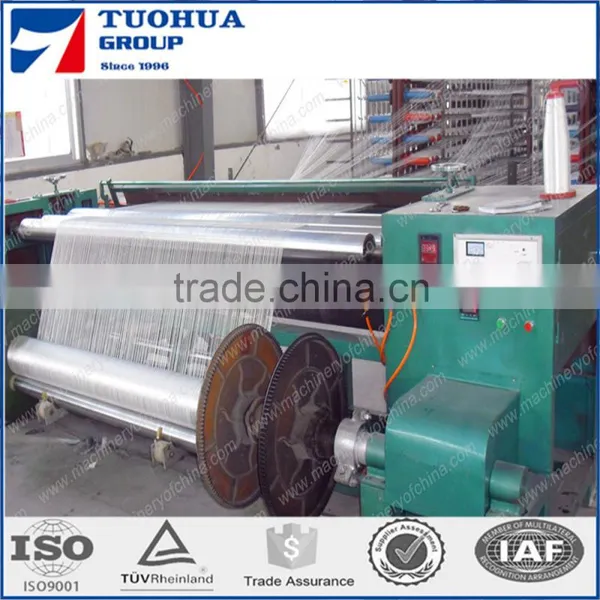 4*4 5*5 Fiberglass Mesh Making Machine photo-3