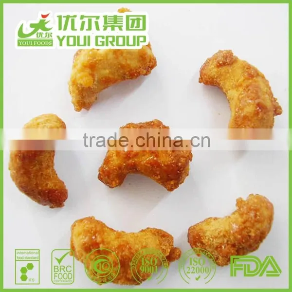 Snack Food International Selling Butter Toffee Cashews New Nuts