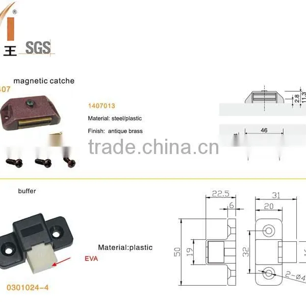 1407014 Steel and Plastic Magnetic Door Catche Door Magnet Gasket photo-2