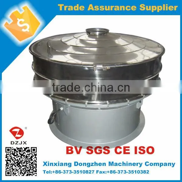 Cicular Stainless Steelherb Vibrator Mechanical Sifter photo-3