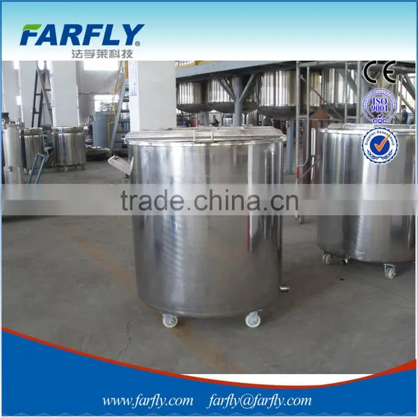 FARFLY Stainless Steel Agitated Tank , Mixing Vessel , photo-6