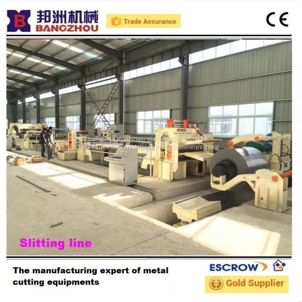 Hot Rolled Automatic Slitter Machine