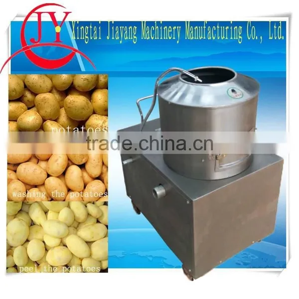 Apple and Potato Peeler, Mechanical Potato Peeler