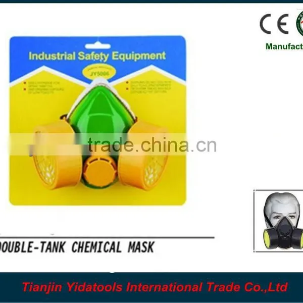 Double Filter Chemical Mask photo-2