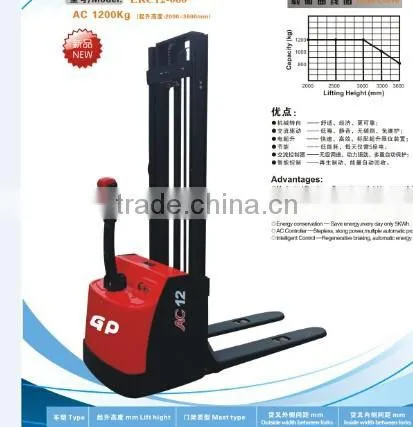 1.2 T Electric Stacker Narrow Legs photo-2