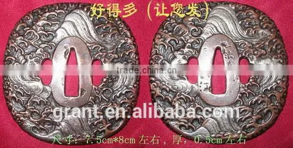 Katana Tsuba photo-2