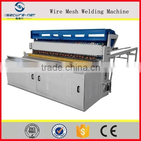 China Supplier 2.5-5mm CNC Automatic Fence Mesh Used Welded Wire Mesh Machine and Equipment(ISO)