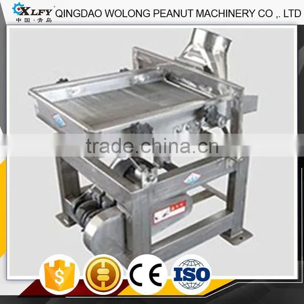 Round Vibrating Screen Separator Made in China photo-6