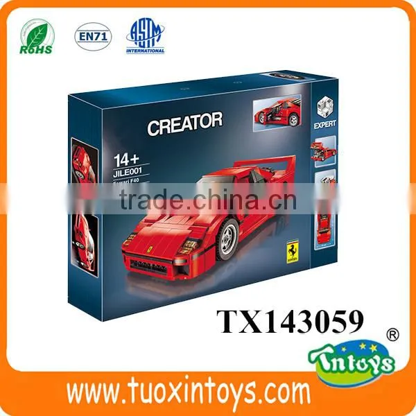 Racing Car Block Educational Toys for Kids (820pcs) photo-2