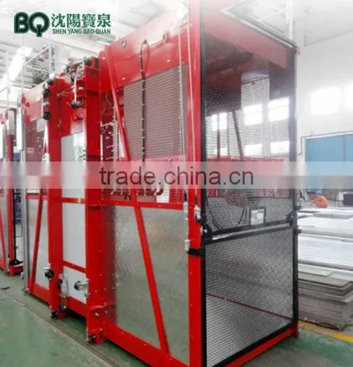 Hot Sale SC200 Building Hoist With High Security photo-2
