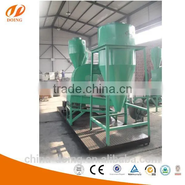 Separation Machine Aluminum Plastic Tube Separation Machine/aluminum Sawdust Recycling Machine photo-2