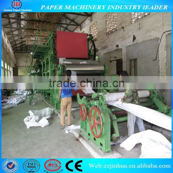 2100mm Culture Paper Office Copy Paper Making Machine