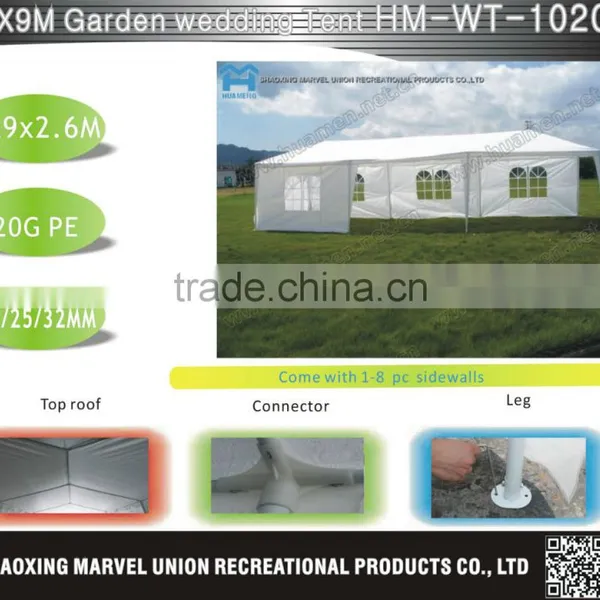 3*6 PE Garden Wedding Tent With Gazebo With Party Tent photo-2