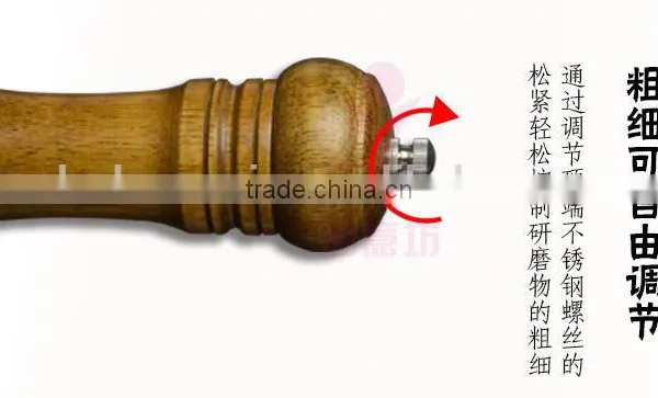 Bamboo Pepper Burnisher photo-2