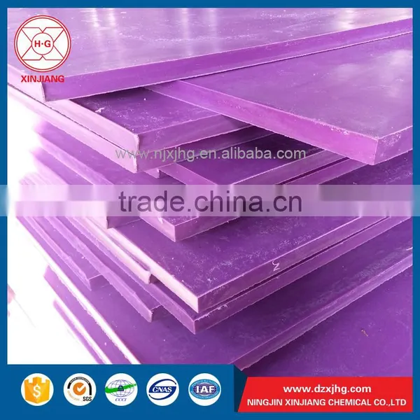 Hard PE Plastic Sheet With Competitive Price photo-4