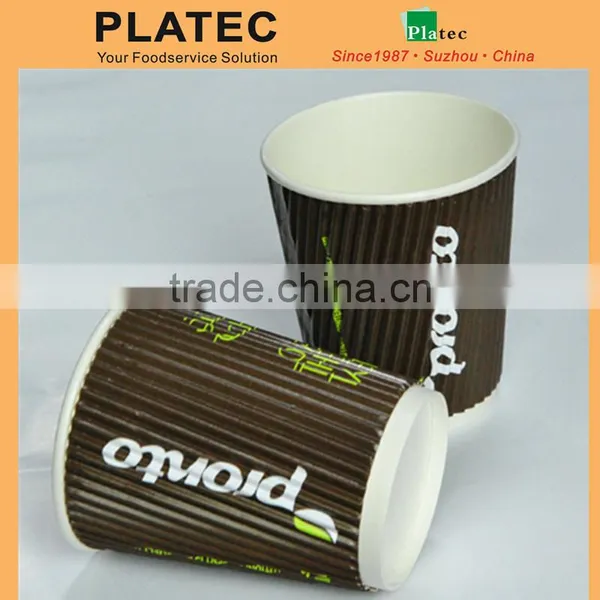 Cheap Ripple Wall Paper Cup, Ripple Wall Paper Cup With Lid, Ripple Wall Coffee Cup photo-2