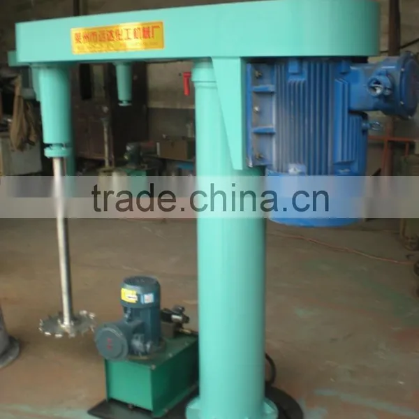 Mixing Dissolving Paint Making Machine photo-4