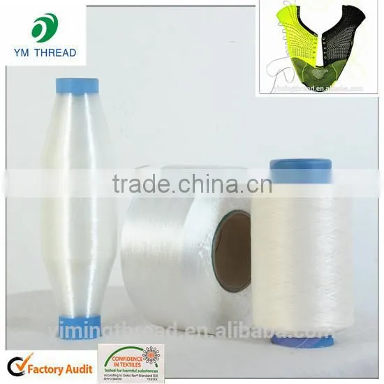 Cheap Flyknit Material 150D Polyester Melt Yarn photo-3