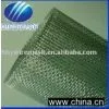 Square Wire Mesh