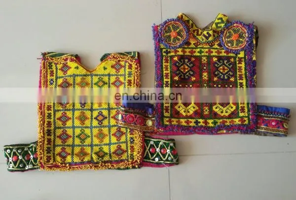(KP-30010) Kuchi Banjara Patches / Kuchi Banjara Dress Panel